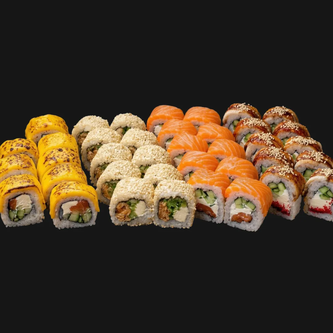 Сет Святковий